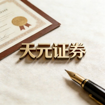 炒股配资策略_实盘交易平台风险控制与仓位管理分析