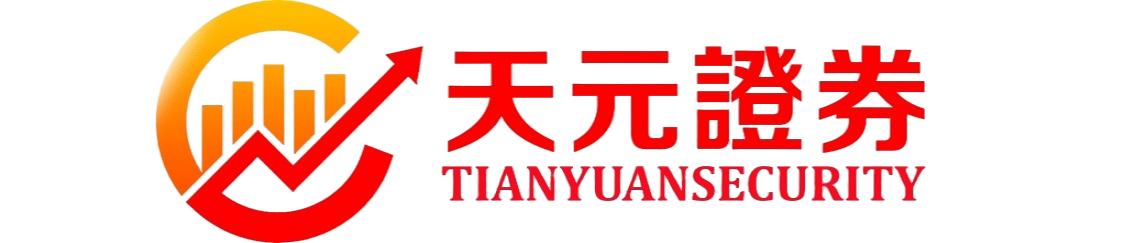 炒股配资策略_实盘交易平台风险控制与仓位管理分析