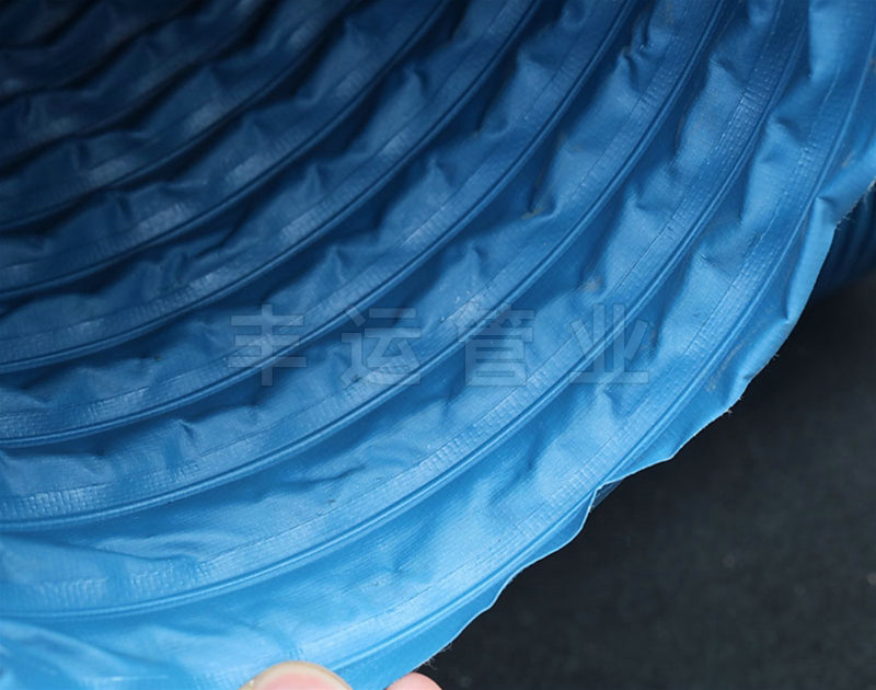 窄間距耐高溫尼龍布風(fēng)管
