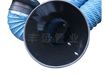 可懸停萬向吸氣臂